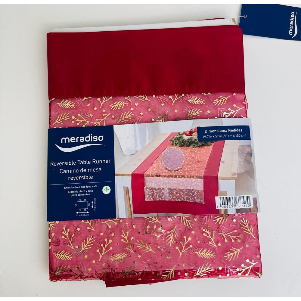 Meradiso Reversible Table Runner 19.7in x 59‎ in, Metallic Red & Gold Christmas